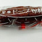 かどの駄菓子屋フジバンビ - 