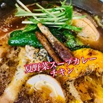 まんぷく居酒屋グレイシー - 