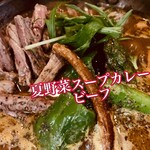 まんぷく居酒屋グレイシー - 