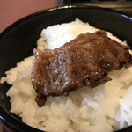 Chu Kamusa - カルビ肉 オンザライス
