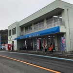 えたじま新鮮市場 amamo - 