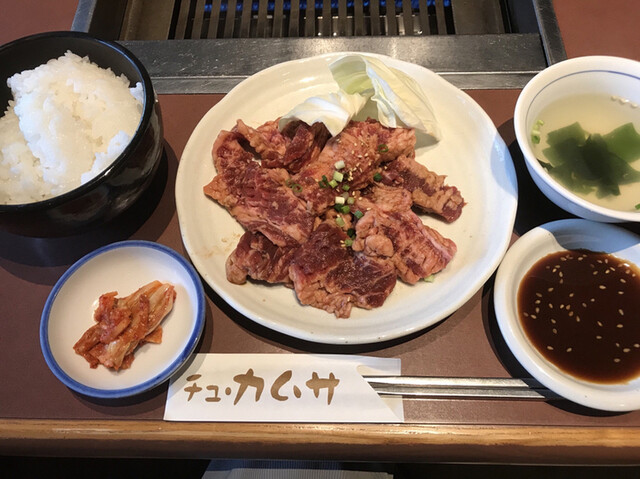 チュ カムサ 善導寺 焼肉 食べログ チュ カムサ 善導寺 焼肉 食べログ