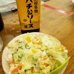 丸木屋商店 - ポテサラ