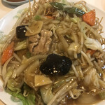 李華園 - 