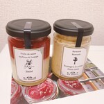 アンディオール - 