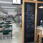 CAFE 水とコーヒー - 