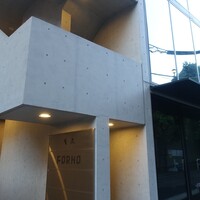常 - 