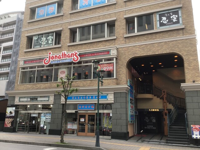 ジョナサン 柏駅前店 Jonathan S 柏 ファミレス 食べログ ジョナサン 柏駅前店 Jonathan S 柏 ファミレス 食べログ