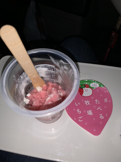 ファミリーマート 古川中里店（FamilyMart） - 古川（コンビニ・スーパー）の写真