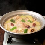 Samgyetang (3-4 servings)