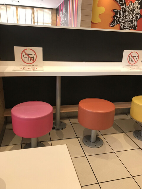 マクドナルド 阿佐ヶ谷店 Mcdonald S 阿佐ケ谷 ハンバーガー 食べログ マクドナルド 阿佐ヶ谷店 Mcdonald S 阿佐ケ谷 ハンバーガー 食べログ