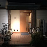 一碗水 - 外観儀式はしっかりと！