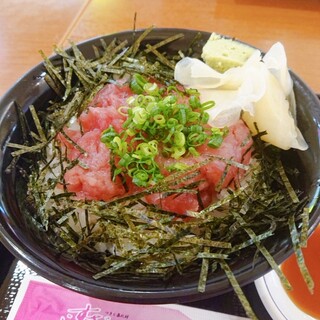 どんぶり すしざんまい イオンレイクタウンmori店 越谷レイクタウン 海鮮丼 食べログ