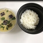 Krung tep - グリーンカレー（900円）