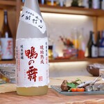 熊本地酒と郷土料理 おてもやん - 