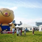 シネマ・ツー - まんパク会場の昭和記念公園はすぐ！（日記参照）