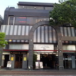 バー プエルト - 