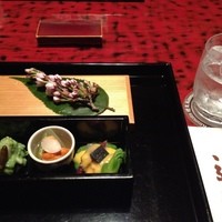 近又 - 