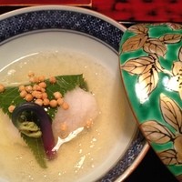 近又 - 