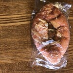 箱根ベーカリー - タイ風レッドカレーパン