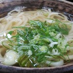 Goemon Udon - 