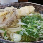 Goemon Udon - 