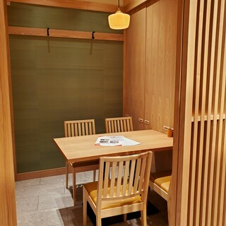 **Japanese modern completely private room