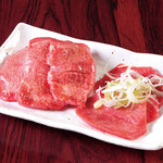 Yakiniku Tabehoudai Zaou - 