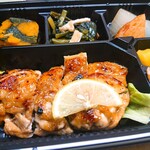 [Inevitably sold out] Daily healthy Bento (boxed lunch)