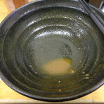 ふじ - ごちそうさまでした