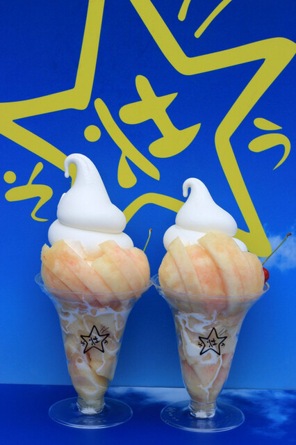 Yaoya Takoyaki So photo 3