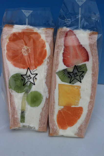 Yaoya Takoyaki So photo 4