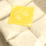 Shikaku Yagyouza Hompo - 四角餃子　金包（きんぱお・フカヒレと貝柱の餃子）12個　1800円