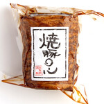 四角家餃子本舗 - ロールケーキみたいな焼豚「焼豚ロール」650g　4900円