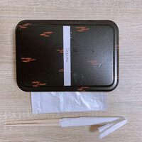 天婦羅 みやしろ - 