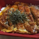 さんまるこ亭 - ロースかつ丼930円+税