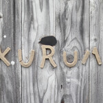 おかしの森 くるみ - ロゴ☆