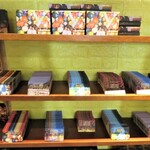 Hoi An ORGANIC CHOCOLATIER - 