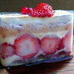 エーグルドゥース - フレジェ