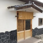 さんくるげ - また来やした！「さんくるげ」