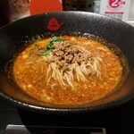 ファイヤーホール4000 虎ノ門ヒルズ - 火鍋担々麺　1,000円