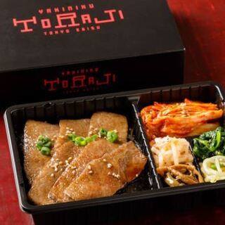 takeaway delivery is also very popular! Order at Uber or delivery hall◎