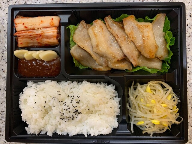 焼肉 韓国料理 食べ放題 豚 Com 池袋 韓国料理 食べログ 焼肉 韓国料理 食べ放題 豚 Com 池袋 韓国料理 食べログ