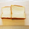 ベルゲン 鴨部店