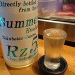 魚屋ひでぞう - 日本酒