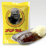 ゴーゴーカレー - 