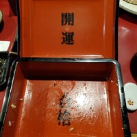 八べえ - 