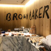 BROWN BAKERY CAFE BAR