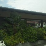 久兵衛屋 - 外観