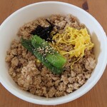 炭焼き 権八 - 鶏そぼろ丼